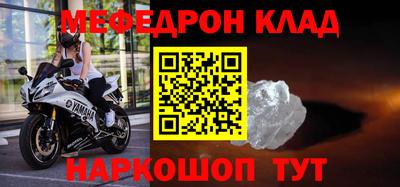 a pvp Краснокаменск