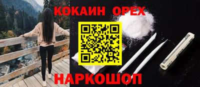 a pvp Краснокаменск