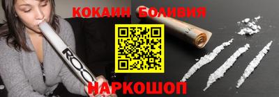 a pvp Краснокаменск