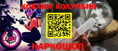 a pvp Краснокаменск