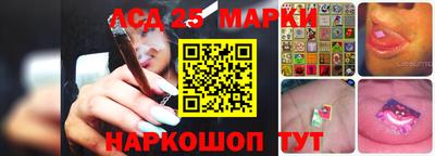 a pvp Краснокаменск