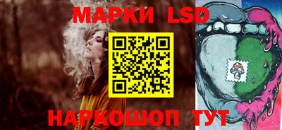 кокаин Краснознаменск
