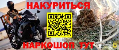 a pvp Краснокаменск