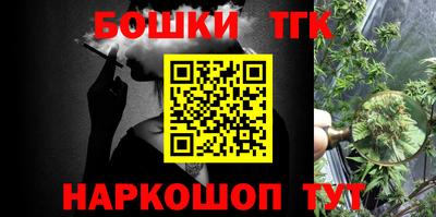 кокаин Краснознаменск