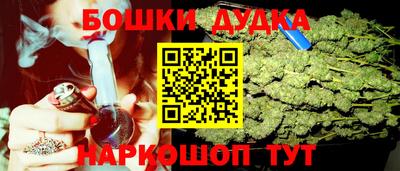 кокаин Краснознаменск