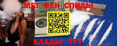 кокаин Краснознаменск