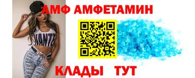 кокаин Краснознаменск