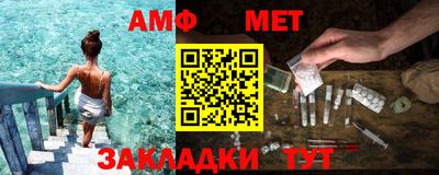 кокаин Краснознаменск