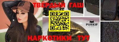 a pvp Краснокаменск