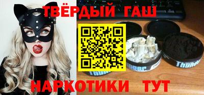 a pvp Краснокаменск