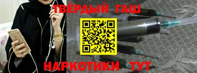 a pvp Краснокаменск