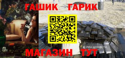 a pvp Краснокаменск