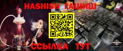 кокаин Краснознаменск