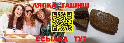 a pvp Краснокаменск